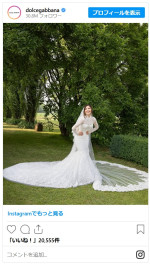 アマゾン創設者ジェフ・ベゾスの結婚式が超豪華！　妻のウエディングドレス＆大粒ダイヤがすごすぎる※「Dolce&Gabbana」インスタグラム
