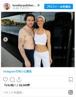 確執が問題のベッカム家長男、妻とラブラブ写真をシェア 　愛妹ハーパーの誕生日も欠席か※「Brooklyn Beckham」インスタグラム