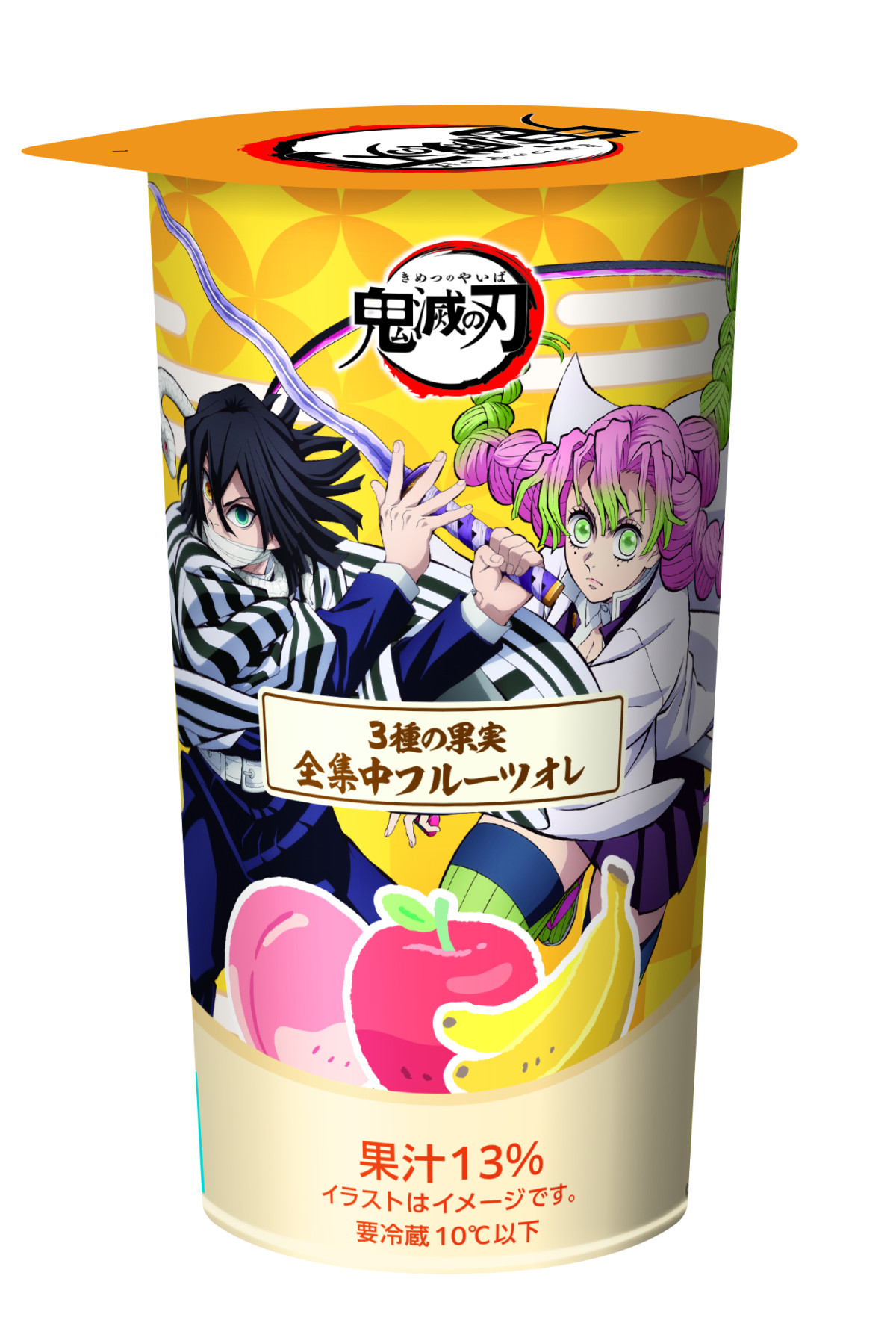 『鬼滅の刃』×「ファミマ」20250711