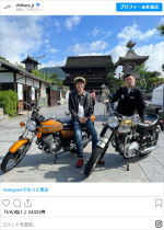 千原ジュニア、愛車を披露（2023年6月3日の投稿）　※「千原ジュニア」インスタグラム