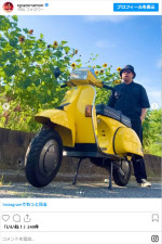 レイザーラモンRG、愛車を披露　※「レイザーラモンRG」インスタグラム