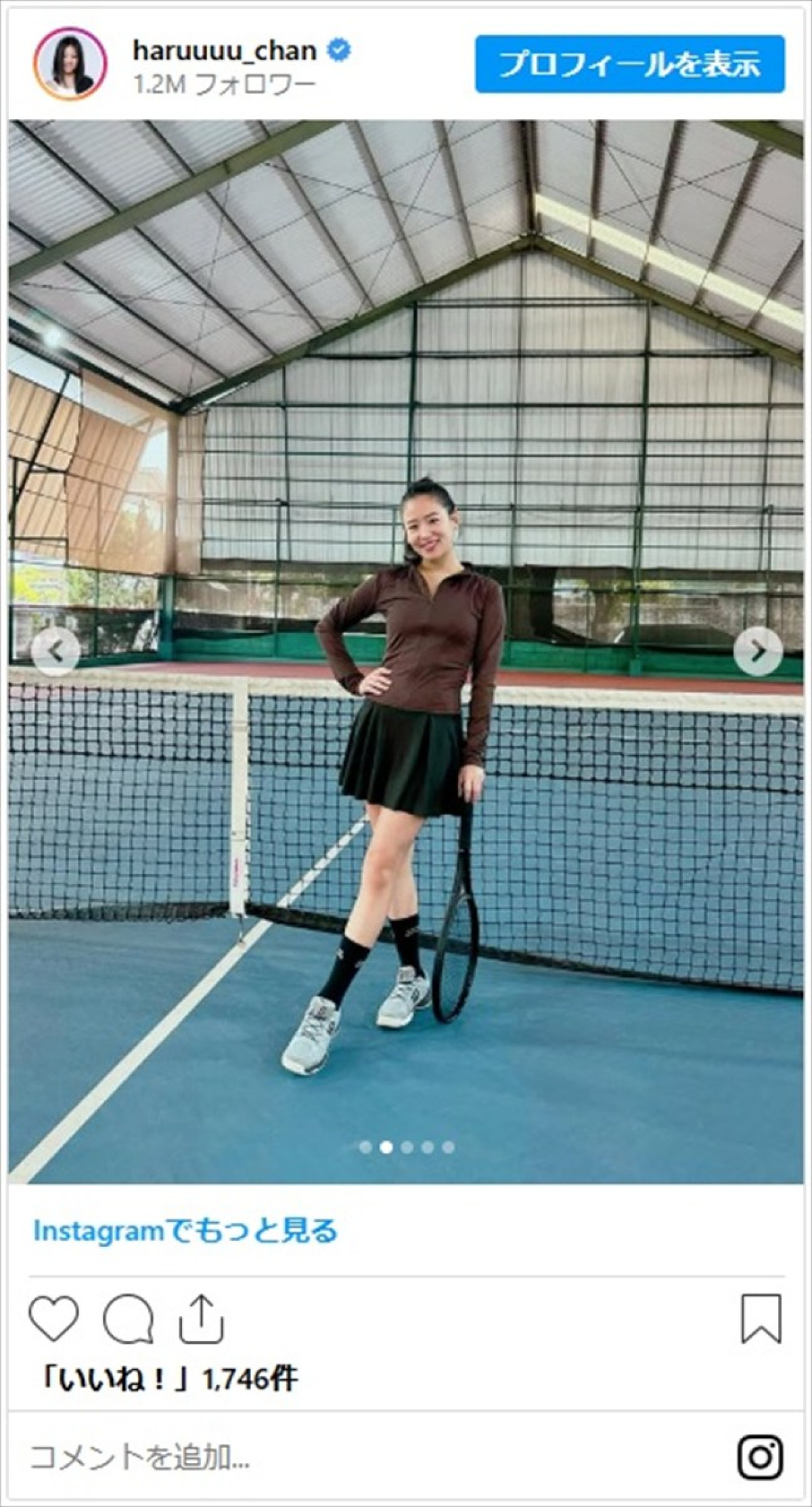 インドネシアで人気のAKB元メンバー、美スタイルのミニスカテニスルックに絶賛「とても美しい」