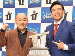 『THE SECOND～漫才トーナメント～』初代チャンピオンのギャロップ（2023年撮影）