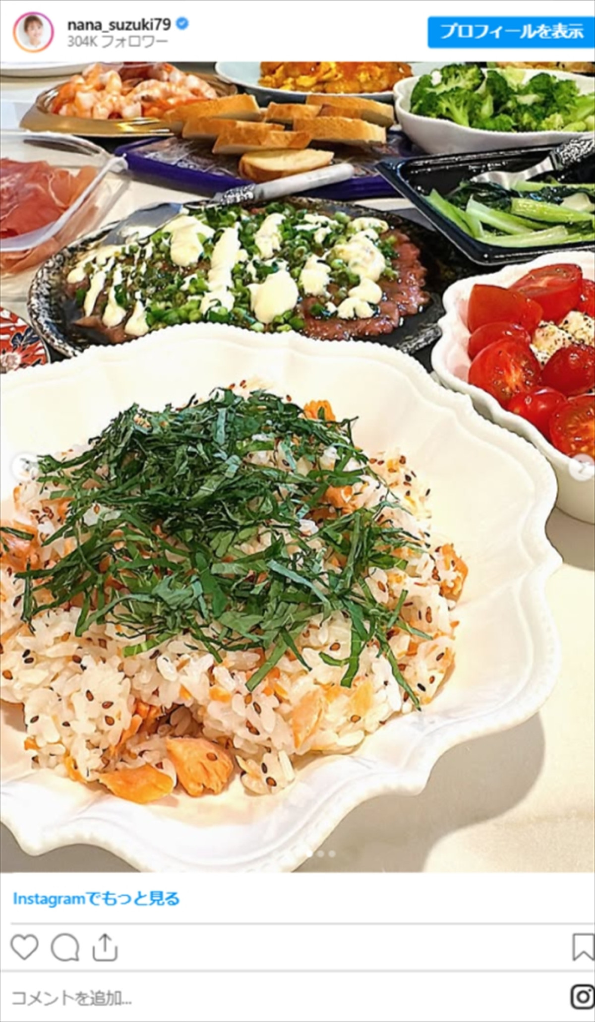 平愛梨、“手作り料理”の数々が超豪華　鈴木奈々の誕生日をサプライズで祝福