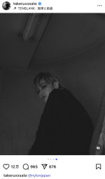 主演ドラマ『グラスハート』ではミュージシャンを演じている佐藤健　※「佐藤健」インスタグラム
