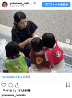横澤夏子、3姉妹育児の一コマを公開　※「横澤夏子」インスタグラム
