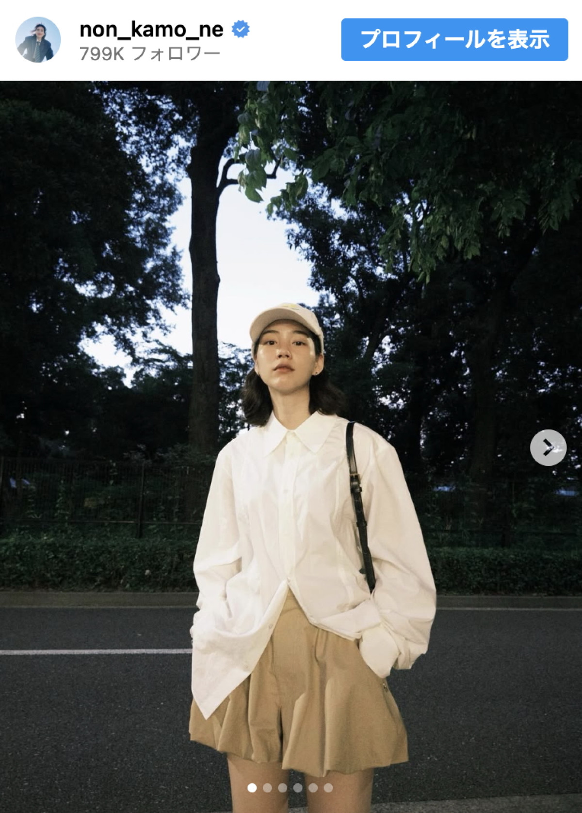 のん、休日の私服コーデを披露　※「のん」インスタグラム