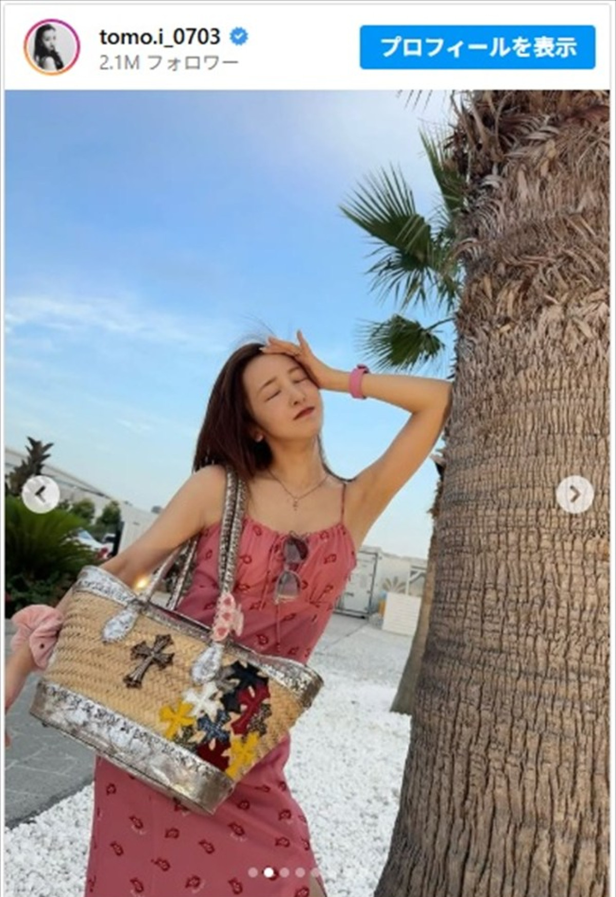 板野友美、ピンクのワンピースがかわいい夏女ショットを公開　※「板野友美」インスタグラム