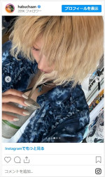 土生瑞穂、プードルみたいな髪型がかわいい　※「土生瑞穂」インスタグラム