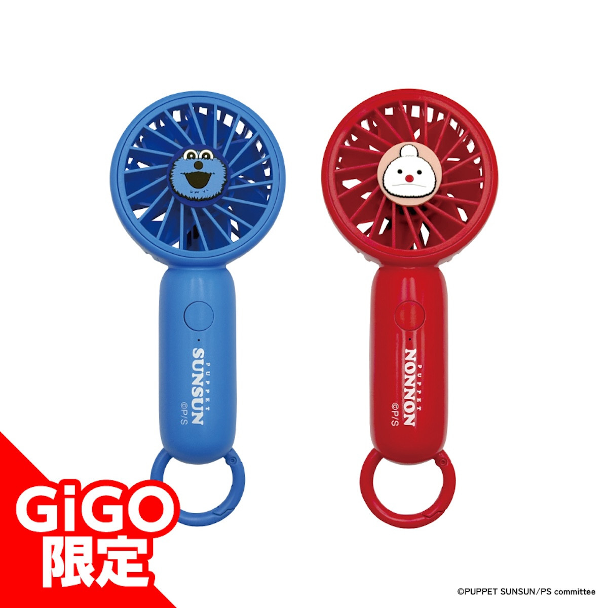 2025.7.8ペットスンスン×GiGO