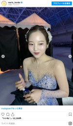 本田真凜、「Ice Brave」での写真を公開　※「本田真凜」インスタグラム