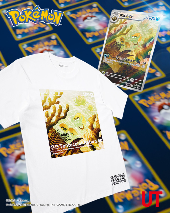 写真）『ポケモン』×ユニクロ「UT」がコラボ！ 「メガサーナイト