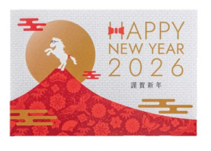 20250730 名探偵コナンおせち2026　探偵たちの饗宴（パーティー）