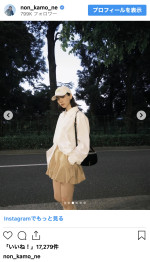 のん、休日の私服コーデを披露　※「のん」インスタグラム
