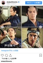 中川翔子の実父・中川勝彦さん　※「中川翔子」インスタグラム