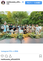 Matt、自身の盛大な誕生日会を公開　※「Matt」インスタグラム