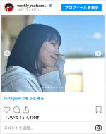 透明感がすごい松本穂香のCMオフショット　※「松本穂香マネージャー」インスタグラム