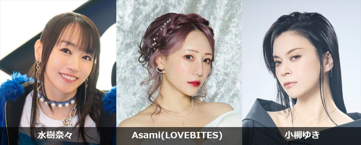 『ブルーマングループ2025 新宿公演』開幕！　小林幸子ら観劇「何回見ても面白い」
