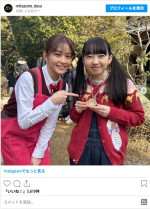 ドラマで共演した（左から）久間田琳加、住田萌乃 ※ドラマ『家政夫のミタゾノ』公式インスタグラム