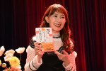 アグネス・チャン、『ひなげしはなぜ枯れない』発売会見に登場