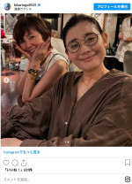 石田ひかり、渡辺満里奈との笑顔2ショット公開　※「石田ひかり」インスタグラム