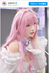 『勝利の女神：NIKKE』のドロシーになりきるえなこ　※「えなこ」インスタグラム