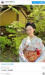 福原遥、誰袖 → かをり、激変ぶりがすごい！　※「福原遥」インスタグラム