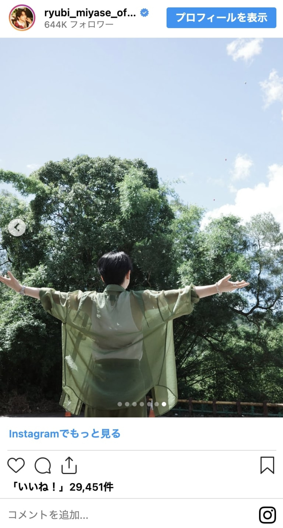 国宝級イケメンから『あんぱん』俳優まで、実はムキムキな芸能人！　甘いマスクと筋肉のギャップがすごい