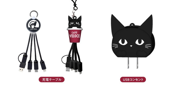 カフェベローチェ 黒ねこTシャツ Lサイズ USBセット C106 カフェベローチェ 黒ねこTシャツ Lサイズ USBセット C106 カフェ