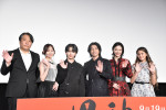 映画『男神』完成披露 舞台挨拶の様子