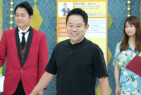 『チャンスの時間』#327より