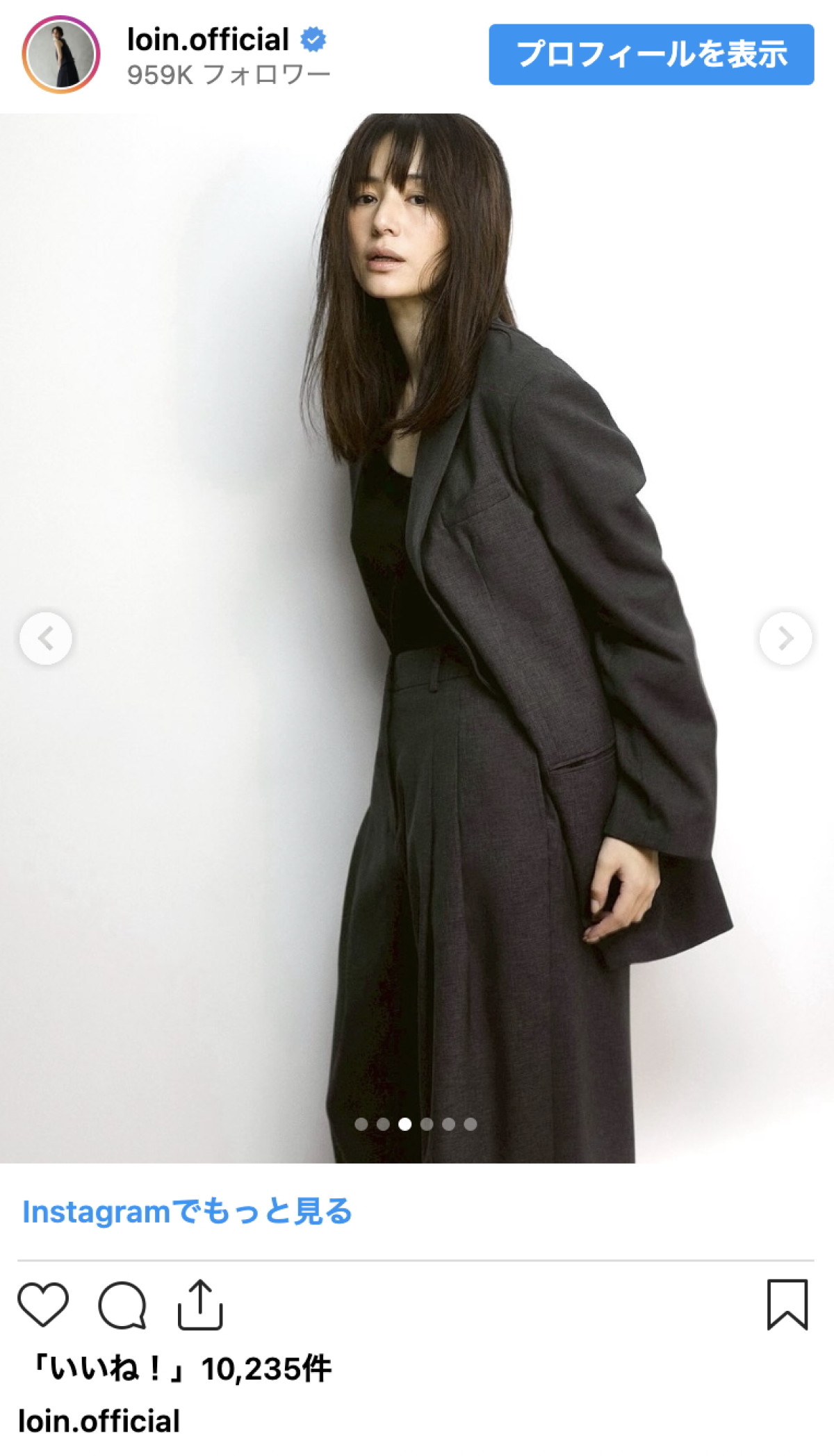 井川遥、雰囲気ガラリな魅力にファン釘付け　スタイル抜群な全身ショットも
