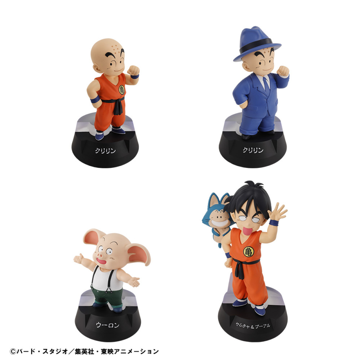 『ドラゴンボール』一番くじが登場！