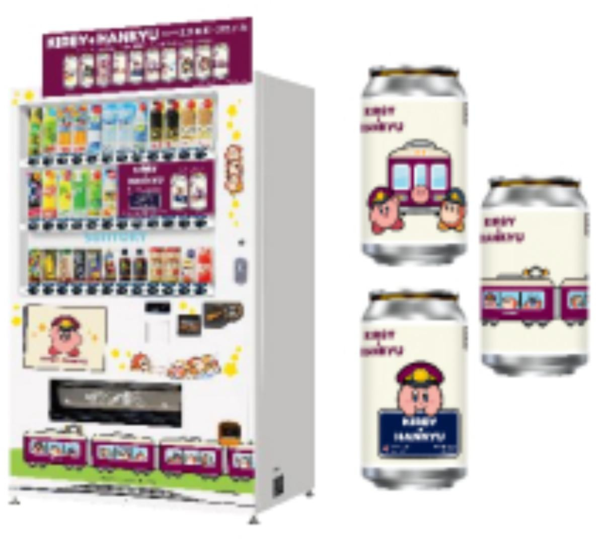 250804「星のカービィ×阪急電車」