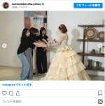 日向坂46二期生が集合　※「松田好花」インスタグラム