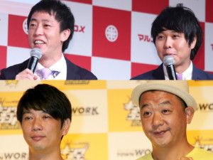 「脱竹」芸人たちのその後　仕事激減→YouTube大バズり→ブレイクのコンビも