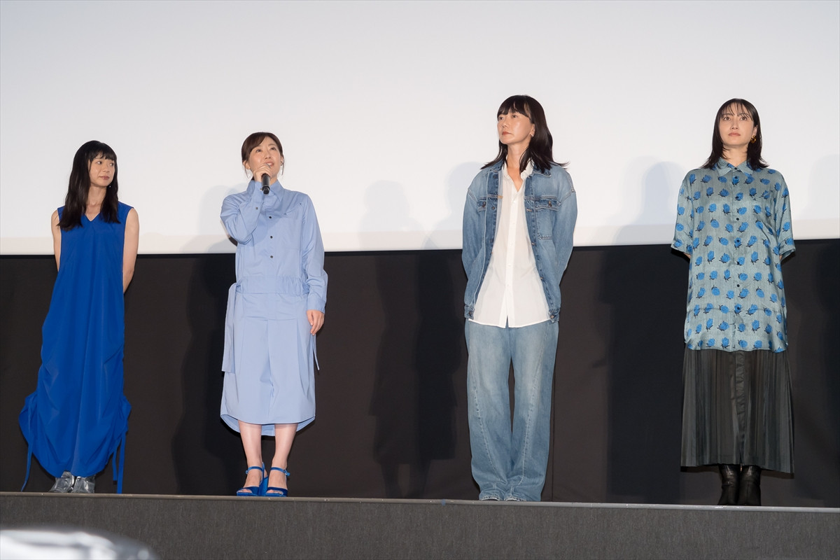 ペ・ドゥナ、松山ケンイチの告白シーン再現に喜び「とっても楽しいサプライズ」