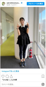 自然体な下村彩里アナのかわいい近影　※「下村彩里」インスタグラム
