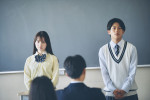 映画『恋に至る病』場面写真
