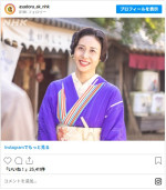 松嶋菜々子演じる登美子 ※『あんぱん』公式インスタグラム