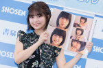 ドラマコラボ写真集『グラぱらっ！』発売記念会見を開催した北野瑠華
