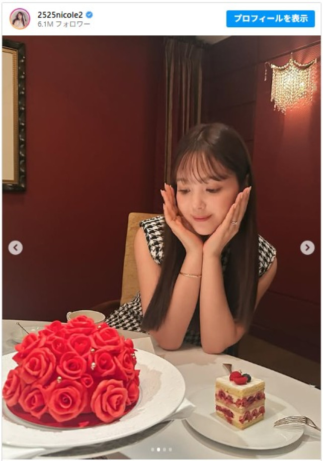 藤田ニコル、帝国ホテルで豪華ディナー　結婚2周年で指輪もキラリ