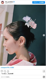 美しい浴衣姿を披露した吉岡里帆　※「吉岡里帆」インスタグラム