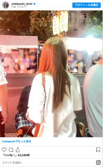夏祭りを楽しむ与田祐希　ハイトーンのヘアカラーにイメチェンしている　※「与田祐希」インスタグラム