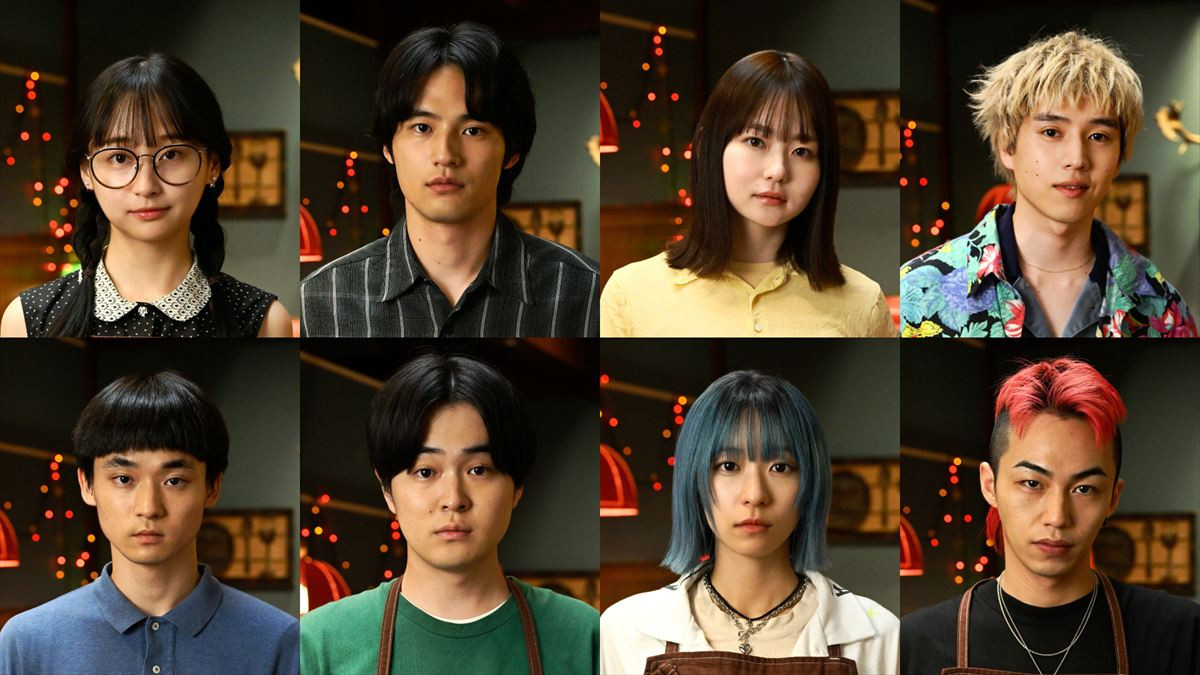 水上恒司、山田杏奈ら8人の青春群像ミステリードラマ『シナントロープ』10月スタート！