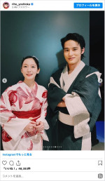 吉岡里帆（左）と水上恒司（右）　※「吉岡里帆」インスタグラム