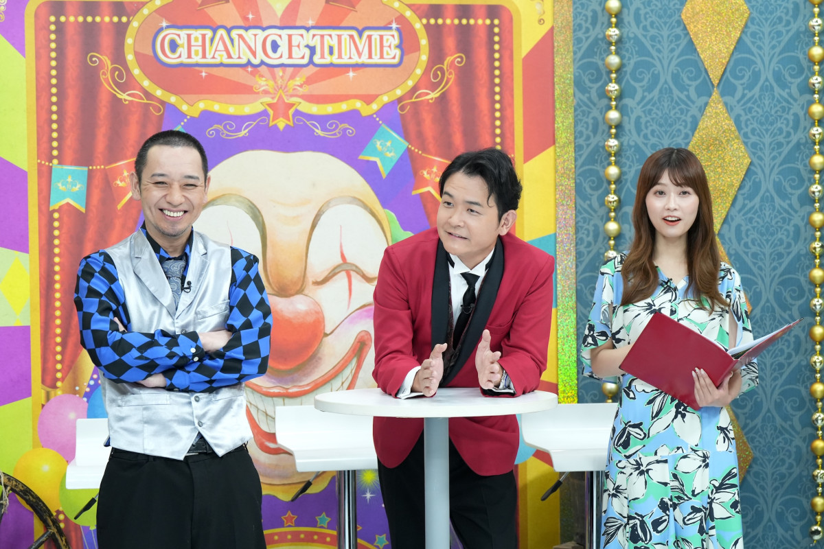 「俺もうそんなランクちゃうぞ」ダイアン津田、30分放置する企画再び！