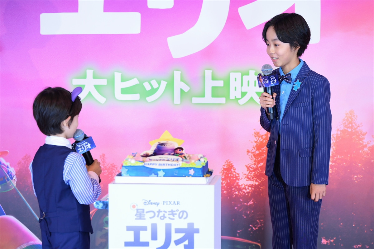 川原瑛都、バースデーサプライズに喜び　清野菜名と松山ケンイチが考える自分らしさとは