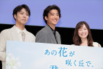 『あの花が咲く丘で、君とまた出会えたら。』シネマ・コンサート＆トークショーの様子