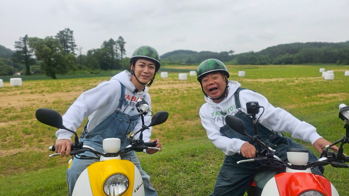 8月2日放送の『出川哲朗の充電させてもらえませんか？』より
